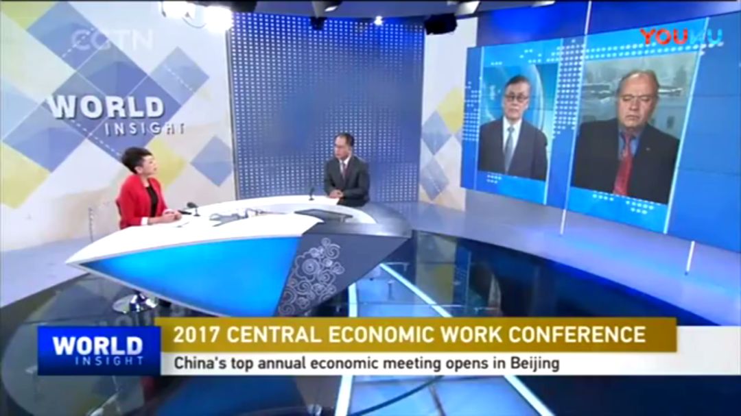 CGTN China Central Economic Work Conference